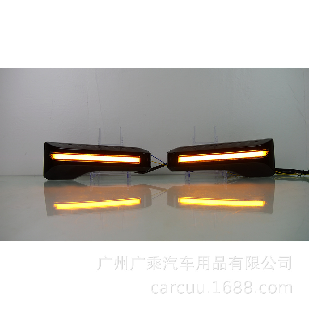 Aplicable a 24 Toyota Overlord Prado LC250 luces diurnas renovación de la luz de niebla delantera luces diurnas