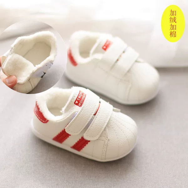 Cotton shoes 333 red