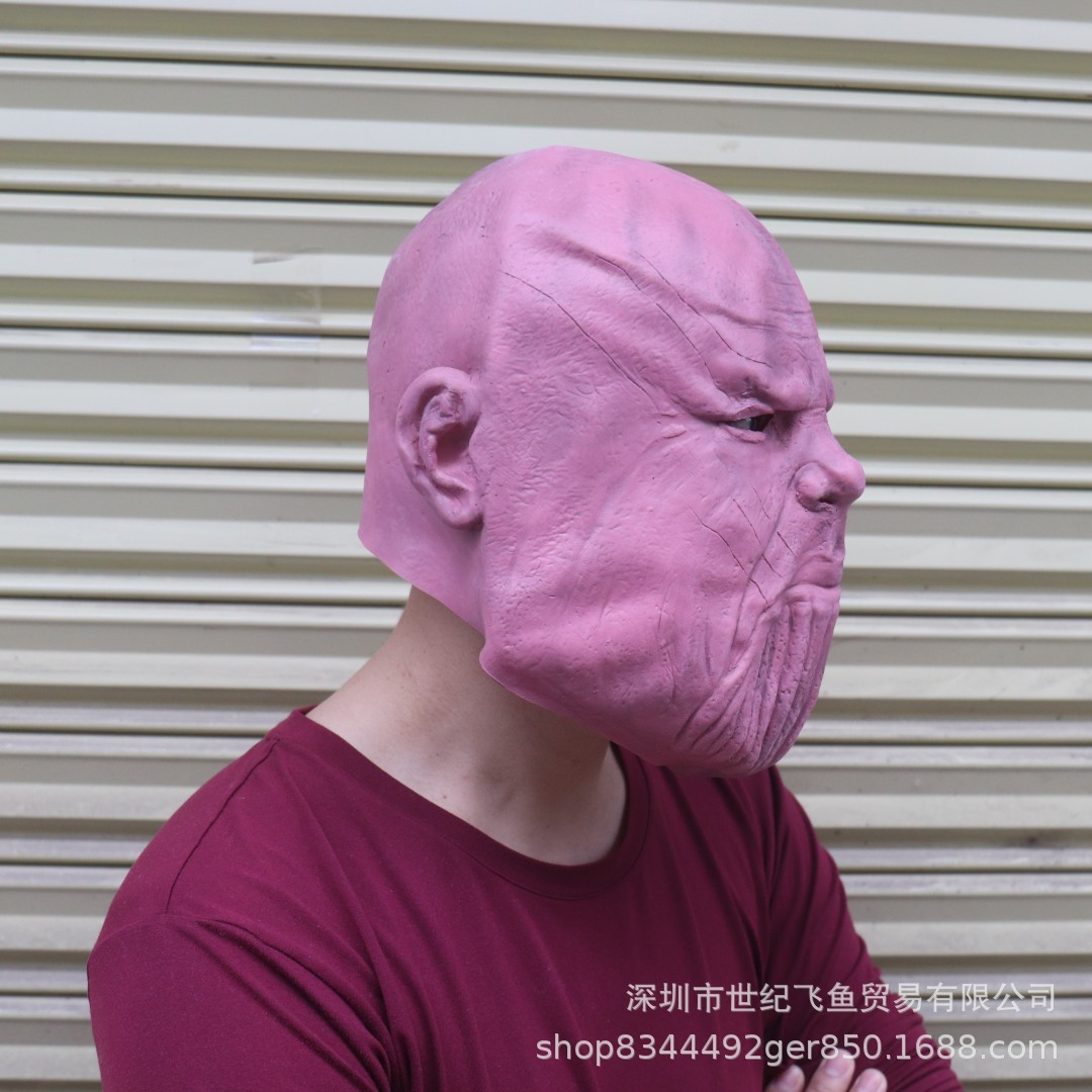 Fu película Qiu alianza última batalla máscara de combate cos Halloween tocado acero héroe accesorios látex