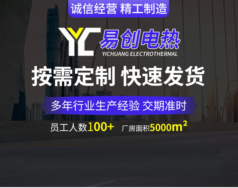 微信图片_20250621154658