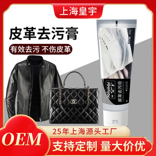 ����Ƥ��ƤЬȥ���坍��Ь�����bƤ���o���坍��Ь���坍��ϴ����