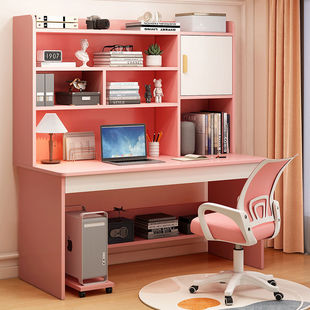 Student Study Table Bookshelf Integrated Liftable Table and Chair Set Children's Desk Primary School Student Writing Desk Bedroom Home