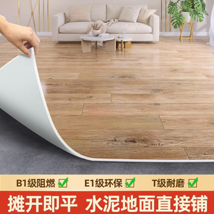 �Ӻ�ذ�����pvc�ذ��N�ذ弈ˮ���ֱ��䁷�ˮ������ĥ���z