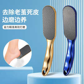 跨境搓脚板纳米玻璃磨脚器 去死皮修脚器磨脚石刮脚器纳米脚板锉