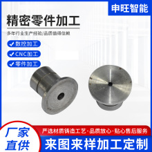 �������S�~�����ܼӹ� CNC������X܇���ǘ�����F�X���Cе�ӹ�