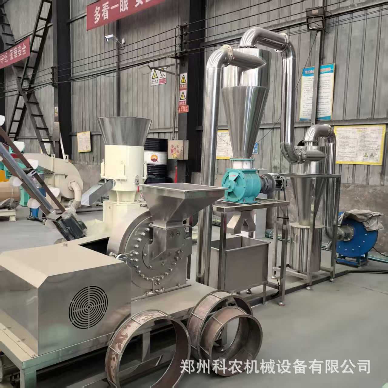 304不锈钢粉碎机 齿盘药材研磨机 现货大米白糖电动打粉粉碎机