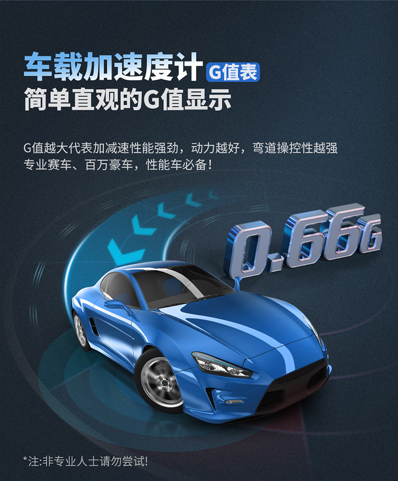 New Product P26 Car Hud Head-Up Display Lcd Obd Vehicle Speed, Speed, Fuel Consumption, Turbine Multi-Function Slope Meter