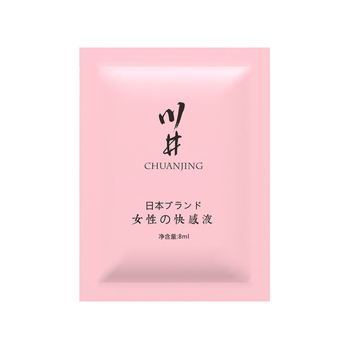 Kawai High-Tech Liquid Body Lubricant Adult Sex Toys Wholesale — Aromantic Pleasure Enhancer for Women