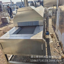 二手隧道式网带单体速冻机 元宵汤圆液氮速冻设备 海产品速冻线