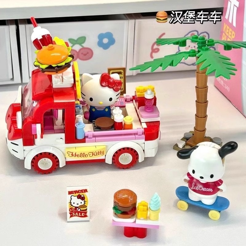奇妙积木keeppley三丽鸥凯蒂猫大耳狗汉堡冰淇淋车积木玩具20847|undefined