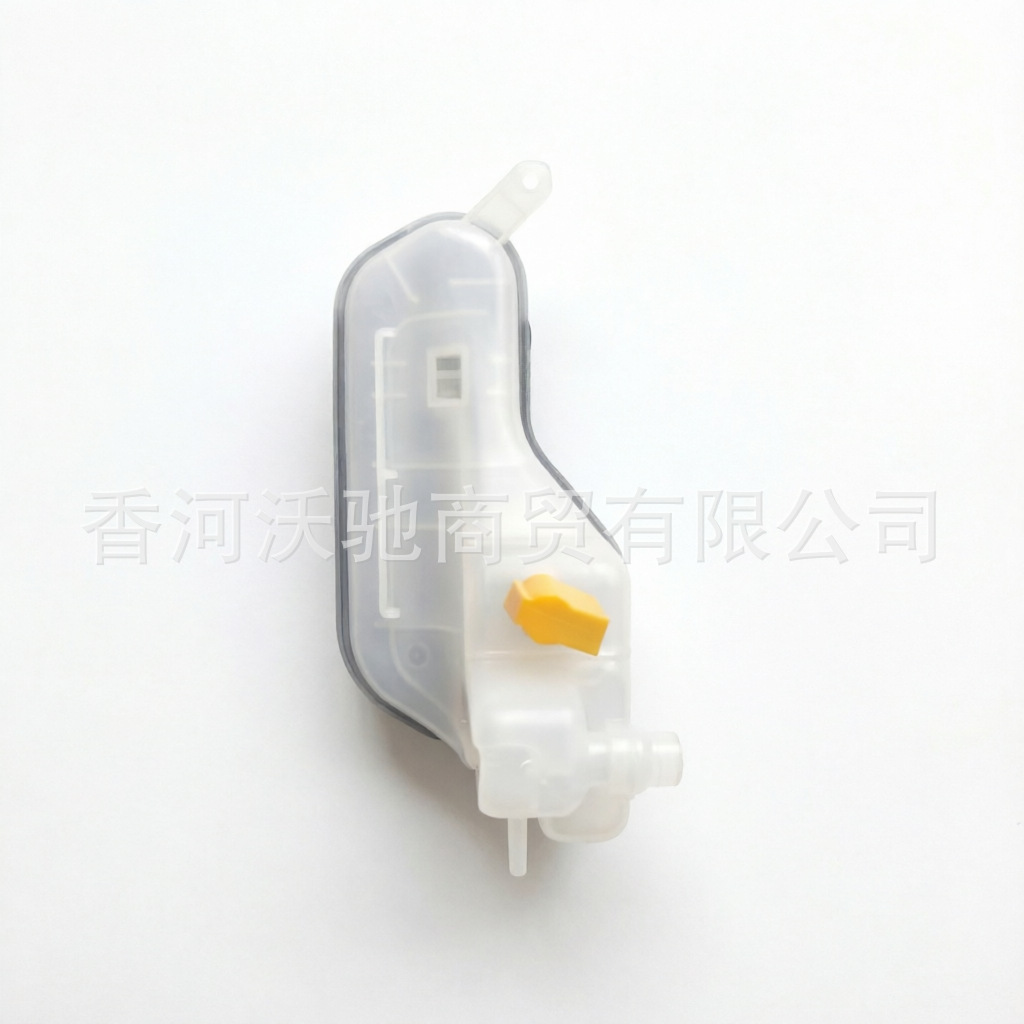 C2C42226 C2C41899 C2Z13764 is suitable for Jaguar XJL XF antifreeze cooling auxiliary reservoir