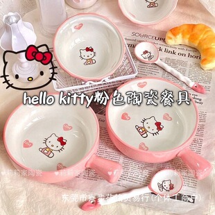 �ɐ۲;߄P��؈������ÿ�ɳ������һ��ʳ���²ʸ��ֵ�մ�������
