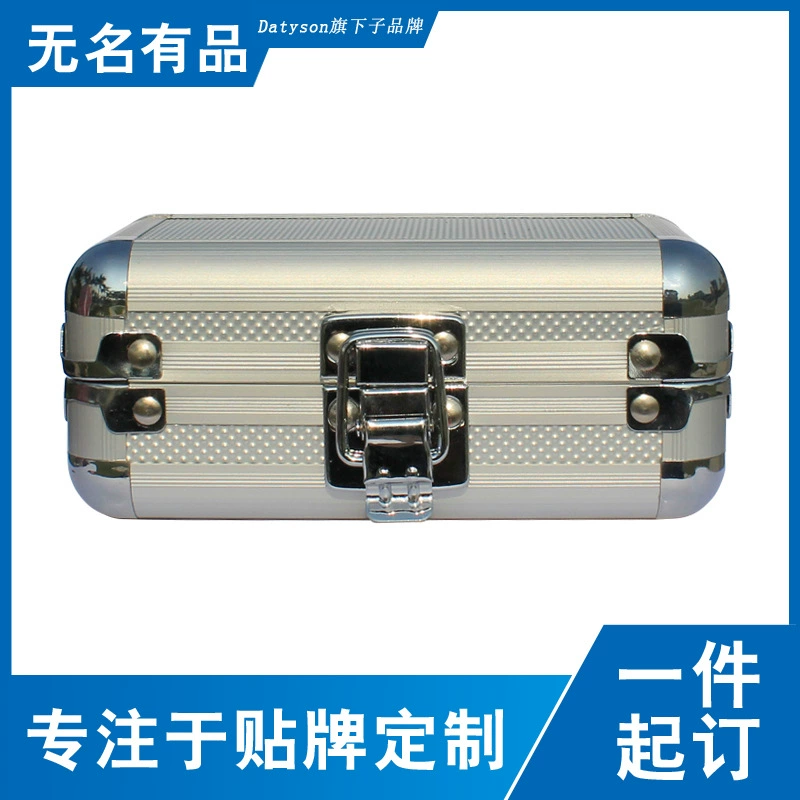 Алюминиевый ящик Datyson 6 таблетчатый фильтр Коробка для хранения 6 1,25-дюймовых телескопов