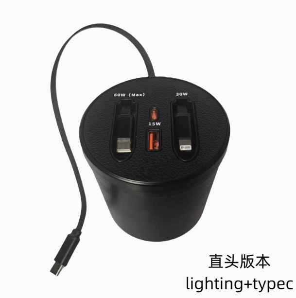 [straight type-c version] cup holder model [type-c + apple charging cable] dual-wire fast charging docking station
