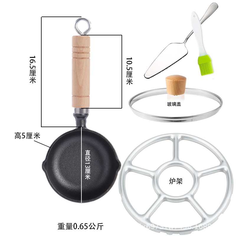 높이 13cm 5cm + 유리뚜껑 + 삽 오일브러시 + 난로걸이