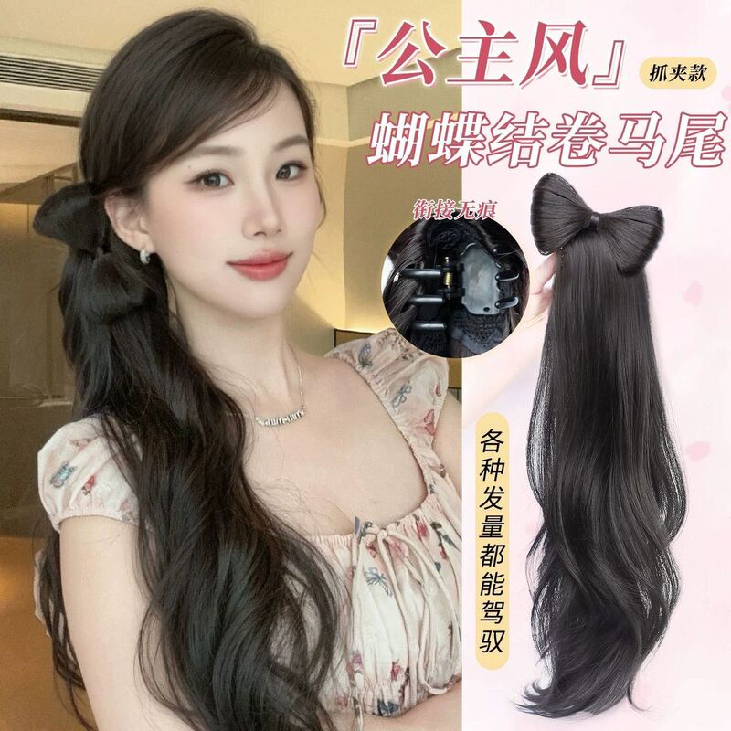 Women's wig braids with bow clip, side ponytail, new Chinese style, realistic slightly wavy hair, ancient style, internet celebrity low ponytail long hair Women's wig braids with bow clip, side ponytail, new Chinese style, realistic slightly wavy hair, ancient style, internet celebrity low ponytail long hair