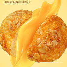 ���]���l������ܽ��ʳƷ���A���������Ƥ����������k�������e