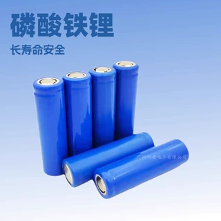14500锂电池3.2V磷酸铁锂电池400毫安草坪灯/应急灯/玩具电池