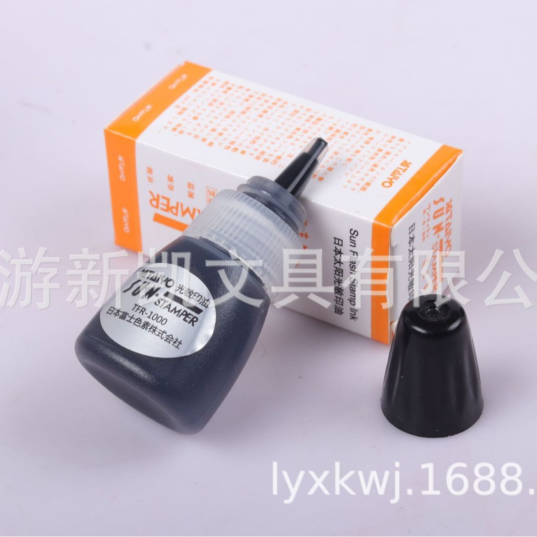 �������ҹ�Ӧ����ӡ�� 10ML����ӡ�� ӡ������ӡ��