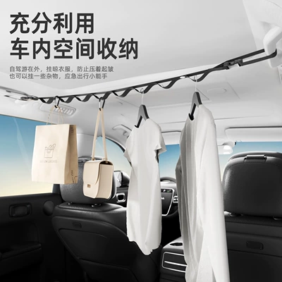 Tours, Trunk Organizer, Other Automotive Interior Supplies