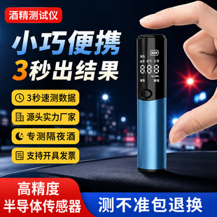 �����y�ƾ��yԇ�x ����ʽ�߾��Ⱦ��{�z�y�x �羳�����Ԝy�ƙz�x