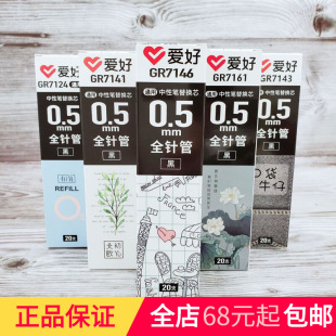 �ۺ���Ʒ���ԹPо��ɫ0.5ȫᘹ�ˮ�ԹPо�W����Ʒˮ�P��о���l