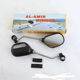 自行车后视镜山地反光镜骑行安全后视镜平面反射安全电动车倒车镜