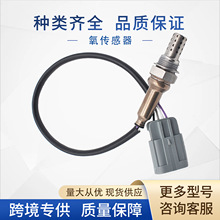 39210-3C900��������������������39210-3C400 39210-3C830 234-4