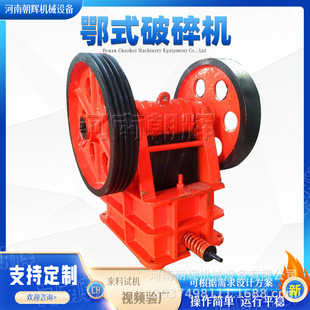 С�͵Vʯ�Z��ʯ��ʯ��ɳ�C ��̖�Rȫ����PE�ʽ����C �Vʯ��ʯ�C