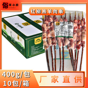 ���ɾ��t�������⴮400g�ΰ������⴮���Ʒ�����ͥ����ʳ������