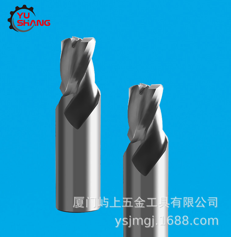 4刃螺旋阶梯成型铣刀硬质合金成型铣刀