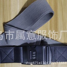 �������γ���һ�����������������������Ů���I���������ռ{