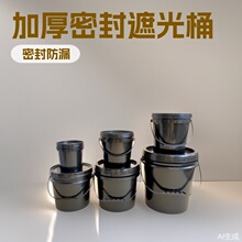 1-35�������ڹ⹤�I�T����ī�C���rșˮͰ�Ӻ��ܷ��©����Ͱ