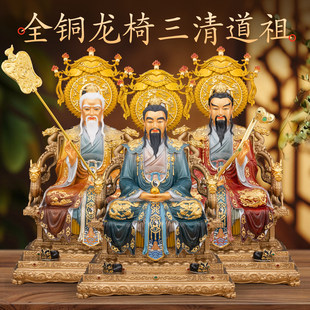 ���~���L�������������õ���Ԫʼ�`������̫���Ͼ������掟����