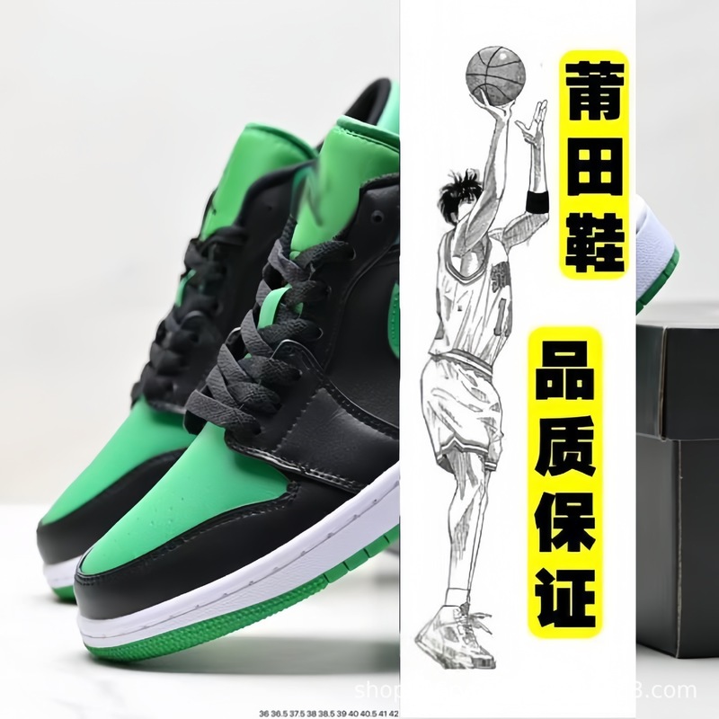莆田靴ピュアオリジナル aj1 ロートップスモークグレーユニバーシティブルーライトニングバーブシャドウグレージョ 1 男性と女性の靴カジュアルスポーツシューズ|undefined