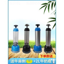 �O��ˮţ���������p����ˮ����ţ������̵����ţ�F��ճҺ��������