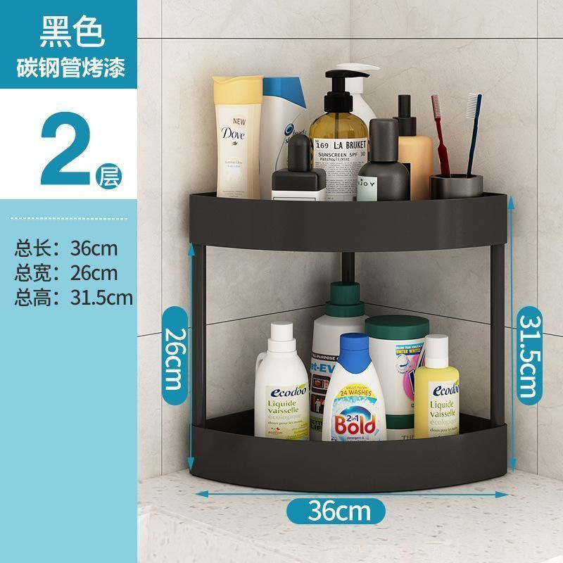 Nuevo estante de almacenamiento triangular sala de estar doméstica tipo piso juguetes de cabecera de cama plegable dormitorio estante de almacenamiento multicapa móvil