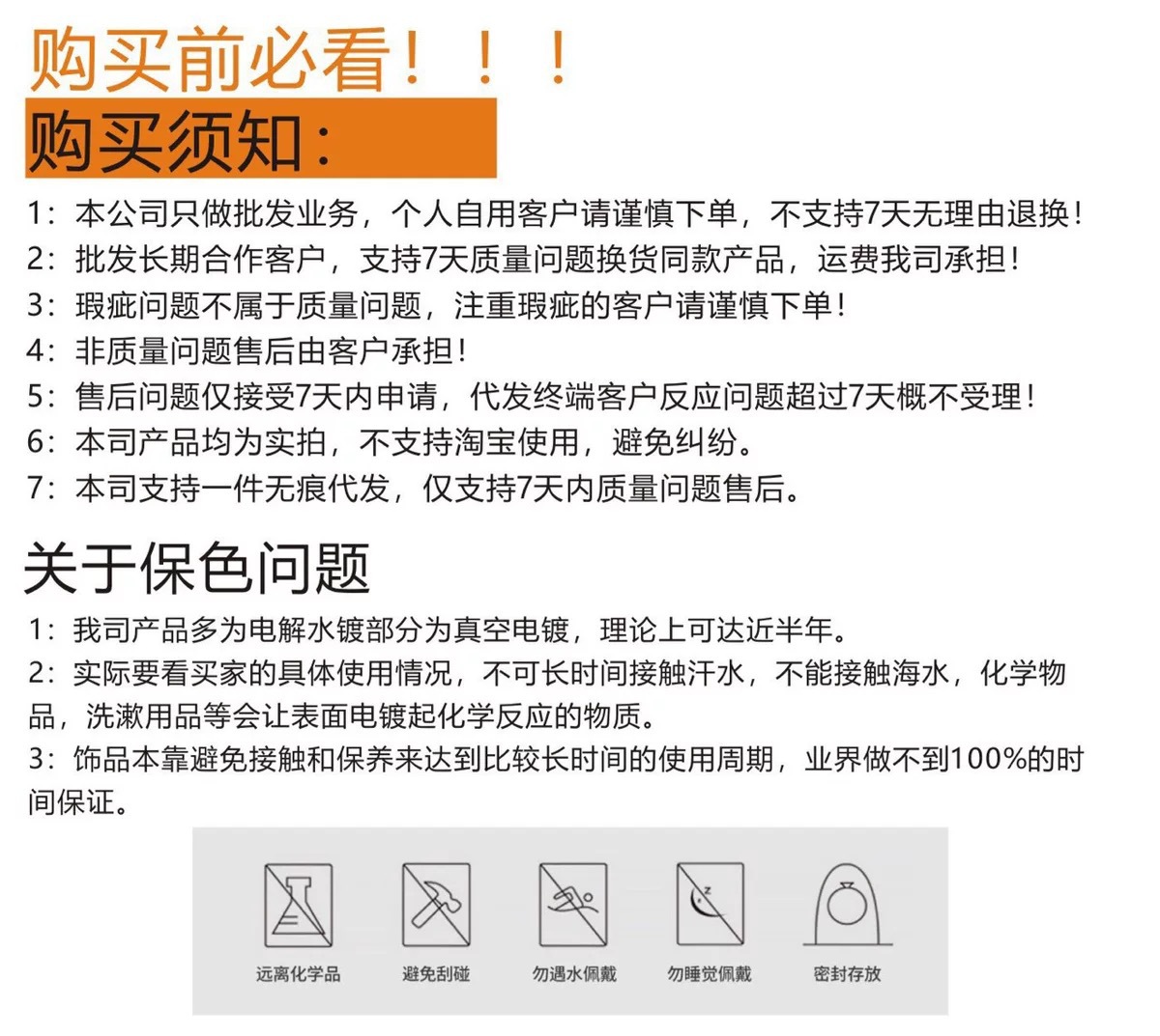 2022_03_31_19_18_IMG_6383