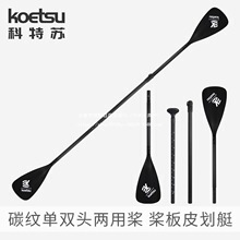 ̼�y���p�^���û�����⻮ˮ�嘪���X�Ͻ�Ƥ��ͧ�����_�˰�