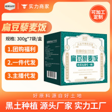 ����ⶹ޼���300g*7