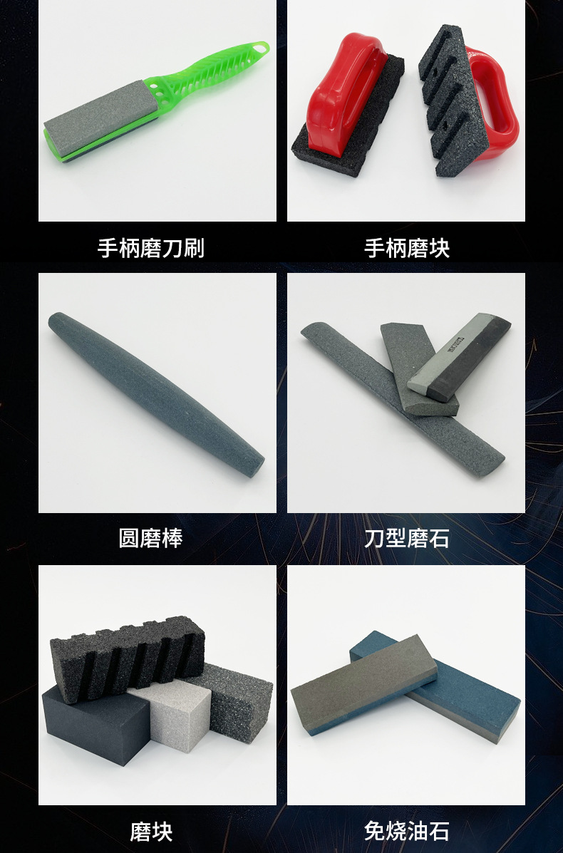 棕刚玉双面油石，氧化铝双面磨刀石，磨刀石，油石，aluminum oxide sharpening stone，家用厨房户外酒店油石磨刀石 塑料底座，200X50X25MM，150X50X25MM，8X2X1”，6X2X1，磨刀器套装120#240#180#320#800#1000#精磨粗磨细磨跨境外贸，精磨油石，粗磨，细磨，跑江湖，摆地摊，菜刀剪刀屠宰刀，大号小号油石，魔石，陶瓷免烧油石 批发工厂定制 厂家磨刀神器 定角 地摊货源 跑江湖 磨刀工具 磨刀石天然 磨刀架 迷你 陶瓷磨刀棒 商用磨刀石 knife 手持磨刀 磨刀石日本 磨刀石底座 砥石 粗磨 细磨 精磨 单面 迷你 磨刀石套装，跨境外面油石，亚马逊油石，超精油石。精磨抛光 超细 细磨 开刃