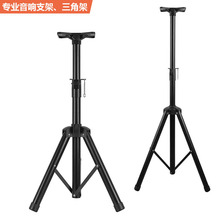 ����֧����̨����мܼӹ�������_��KTV����������бP���ӽ���