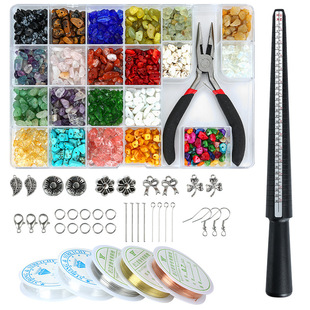 �羳���R�d���N��Ҏ�t��ʯ��Ȼʯ����DIY�ֹ��Ʒ������b�M�Ͽ�