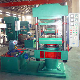 厂商供应 全自动平板硫化机  小型精密 橡胶实验室 制样压片机