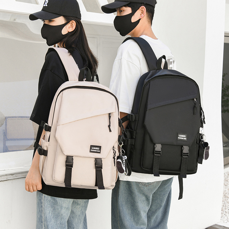 Schoolbags for Male College Students, Daily Travel Backpacks, Men's Backpacks, Women's Korean Version, Simple and Versatile Travel Computer Bags for Women