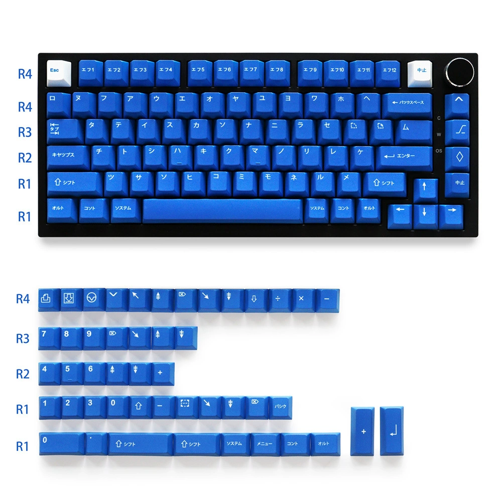 Blue mechanical keyboard, full set, 87/980