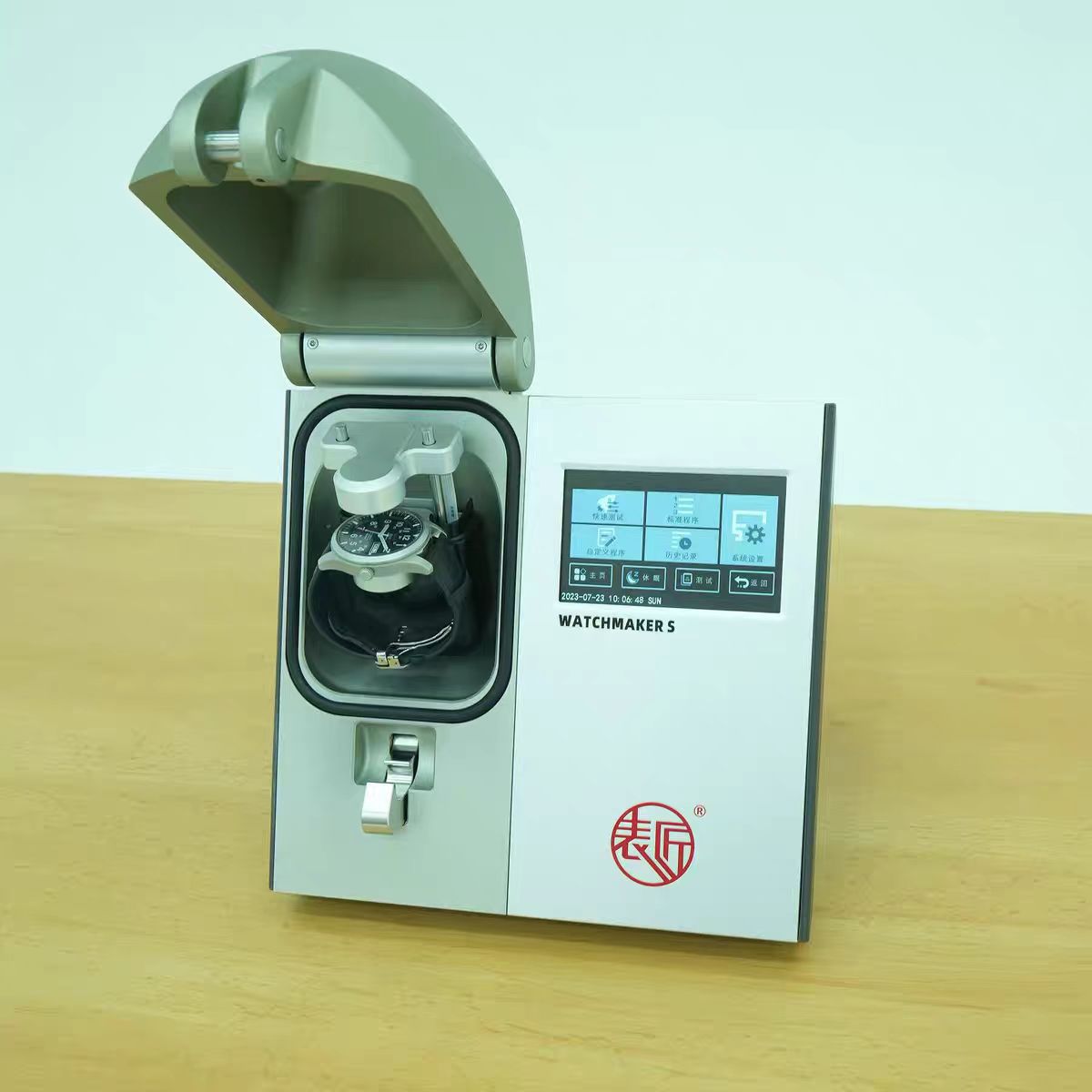 表匠S级产品真空试水机二代包含空气压缩机修表工具静音气泵