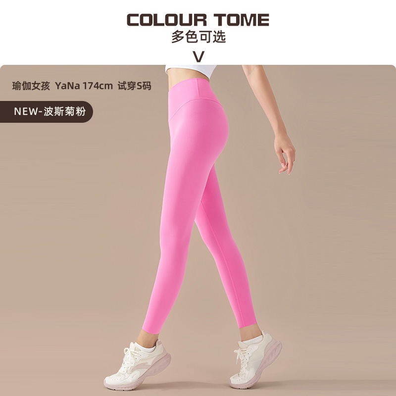 페르시아니룰린