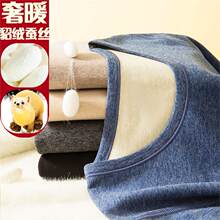 ���qɽ��qɣ�Q�z�l�ᱣů�������b��Ůʿ��H������ѝ�ﶬ���