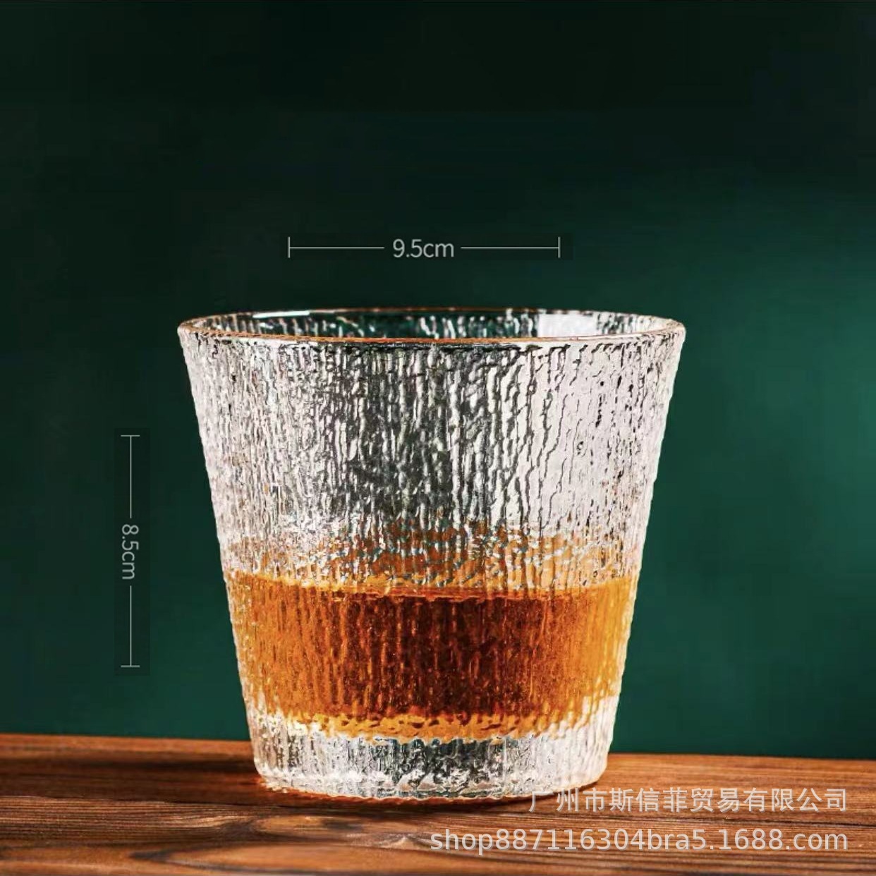 Suministro directo de fábrica de vasos de whisky, vasos de cerveza engrosados, bares transfronterizos, vasos de vino con aroma de cristal de alto valor